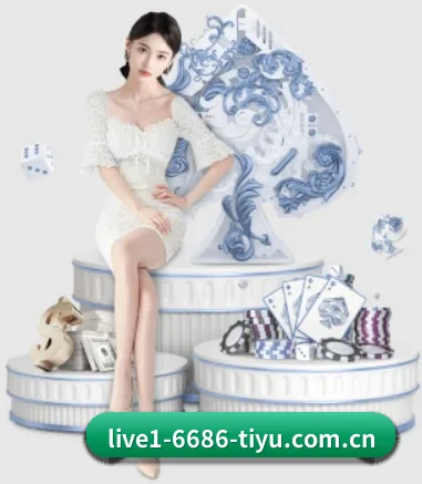 品牌诞生 - 6686体育入口应运而生,获得国际认证资质,为用户打造合法合规的休闲互动平台。